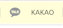 카카오
